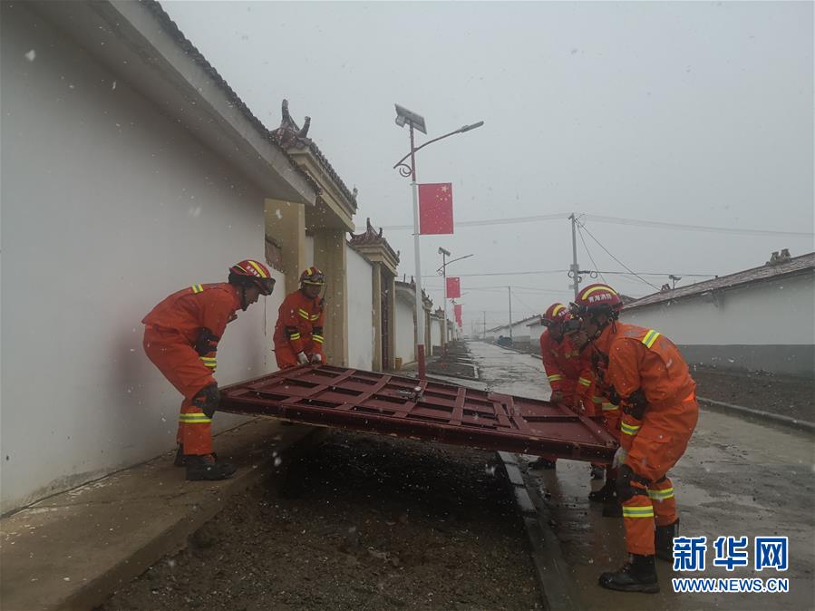 （突发事件）（3）青海果洛州玛多县发生7.4级地震