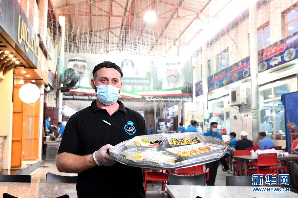 科威特：23日起 解除堂食禁令