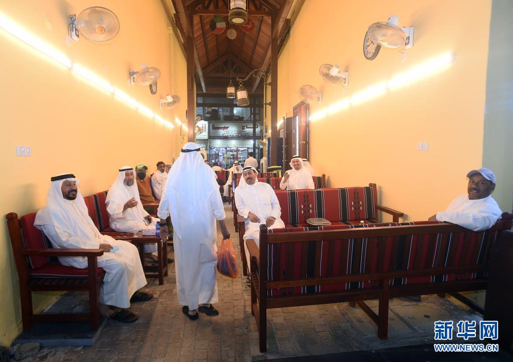 科威特：23日起 解除堂食禁令