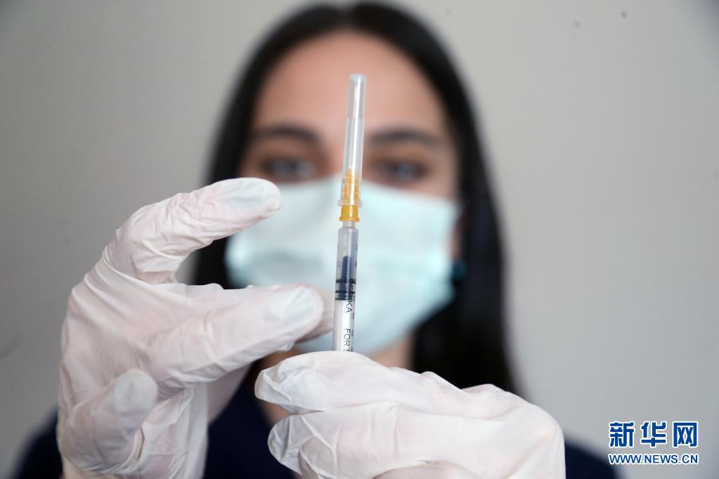 土耳其累计新冠确诊病例超520万 新增新冠确诊病例9375例