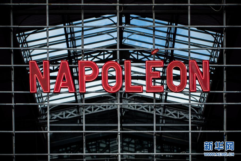 纪念拿破仑逝世200周年 法国将举办“拿破仑回顾展”