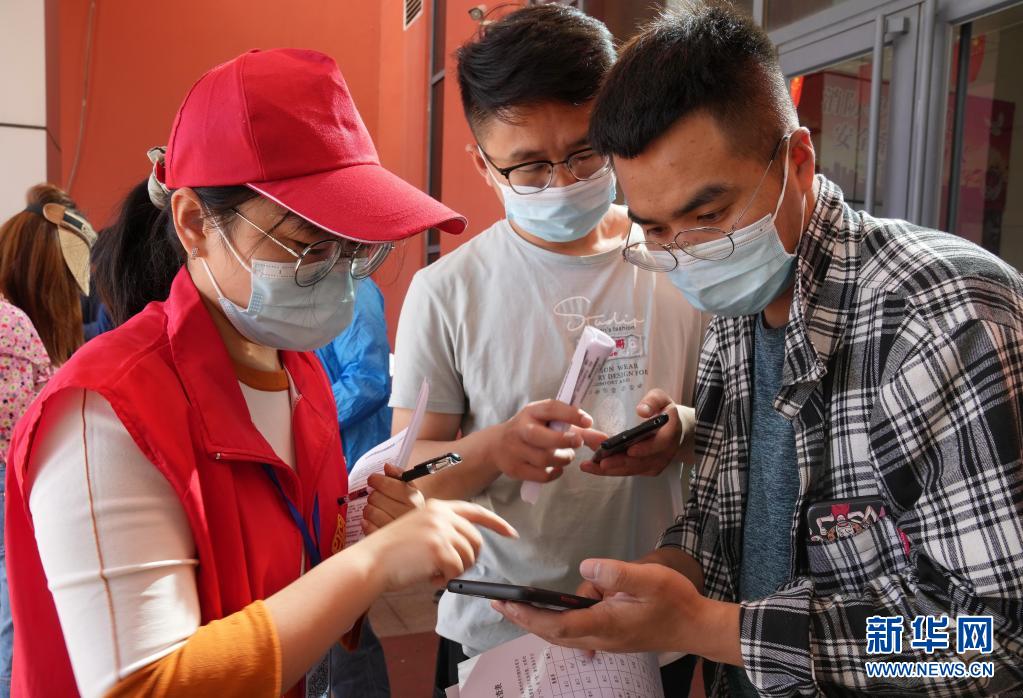 河北唐山：保障疫苗接种有序进行