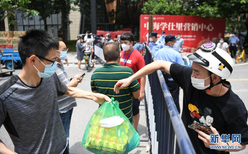 探访广州重点管控区域：生活必需品供应保障充足