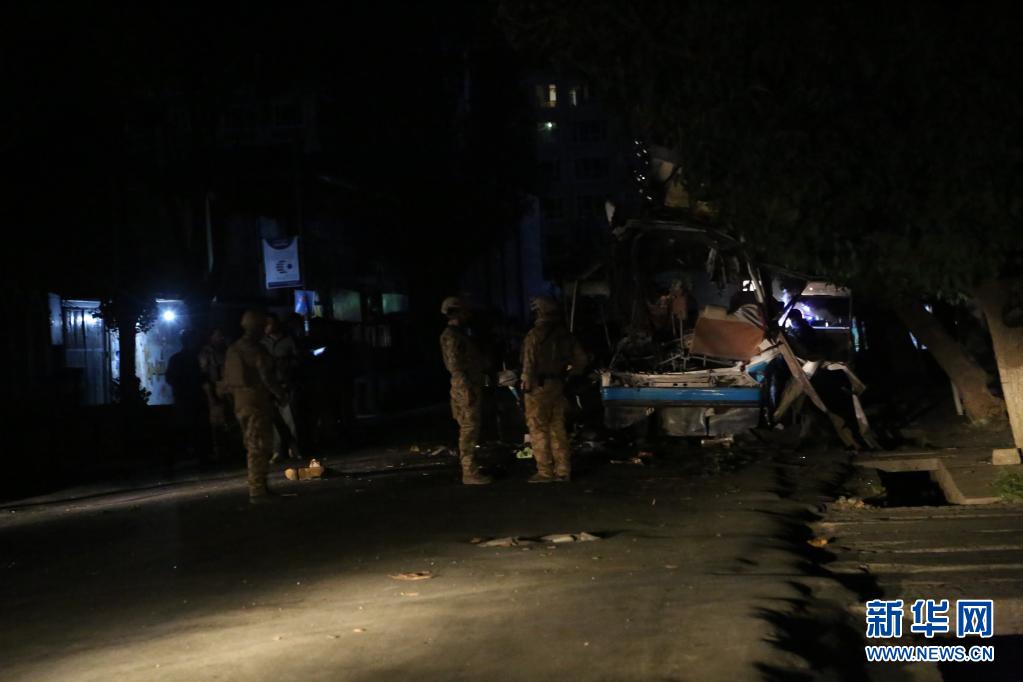 阿富汗首都一公交车遭炸弹袭击造成6死7伤