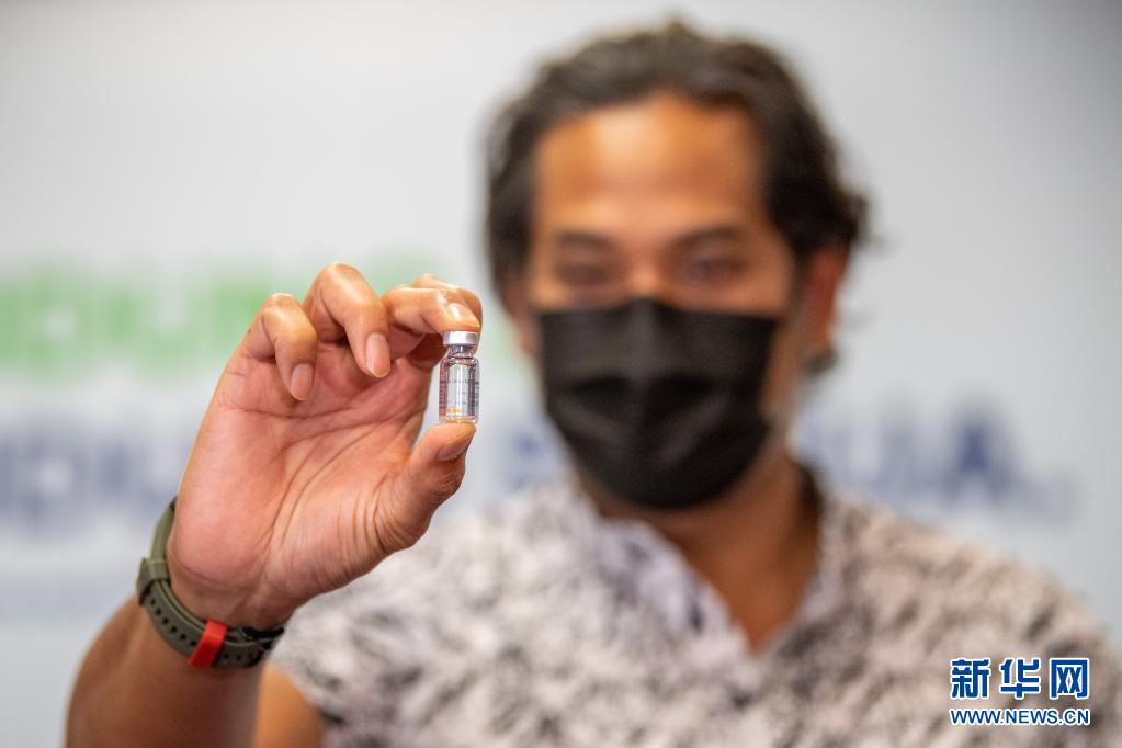 马来西亚官员：科兴疫苗获世卫认可 证明其安全有效