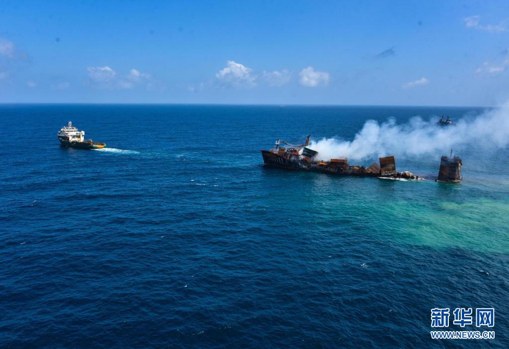 斯里兰卡总统戈塔巴雅下令处理起火货船