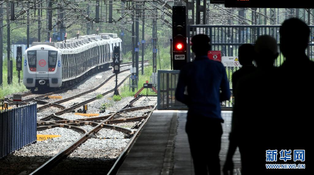 最新！印度首都继续有限度解除防疫封锁