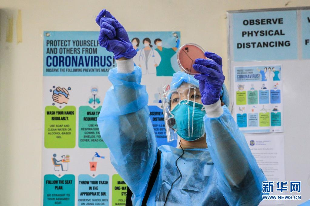 聚焦|菲律宾：大学有限恢复医学专业线下实验课