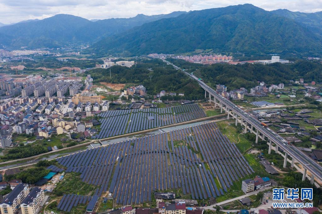 浙江云和县积极打造“零碳”示范县 促进绿色低碳经济发展