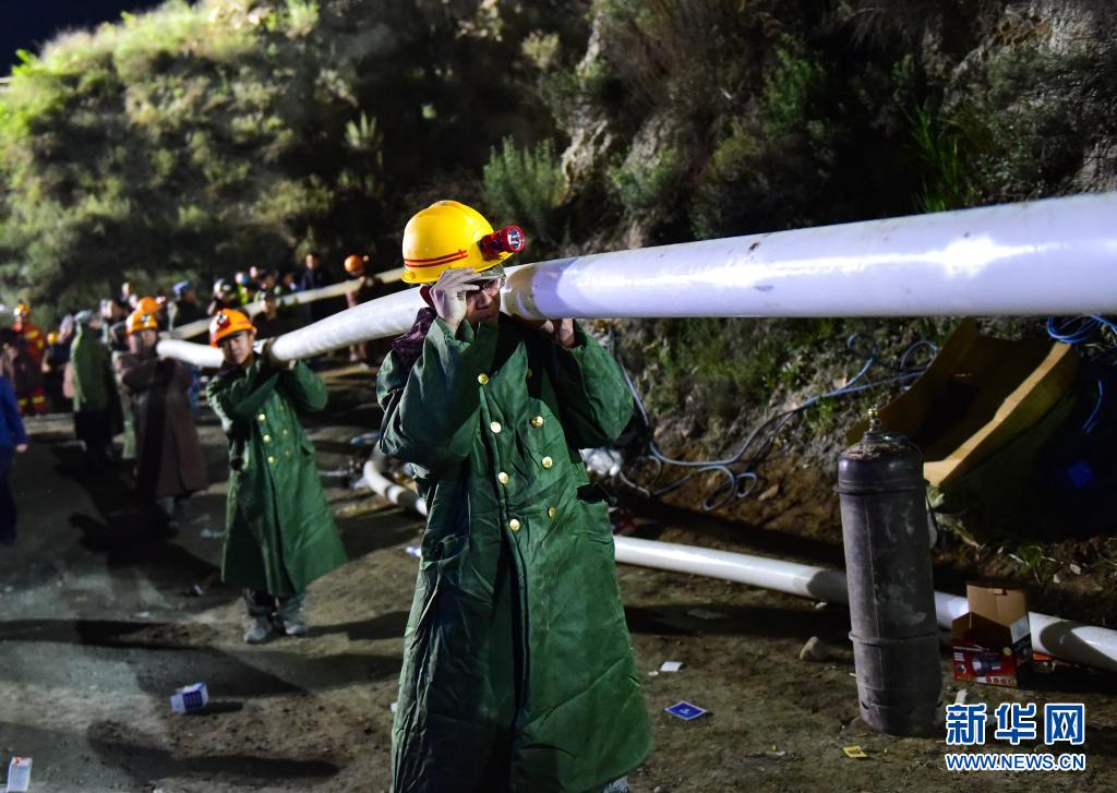 山西代县一铁矿发生透水事故 井下有13人被困