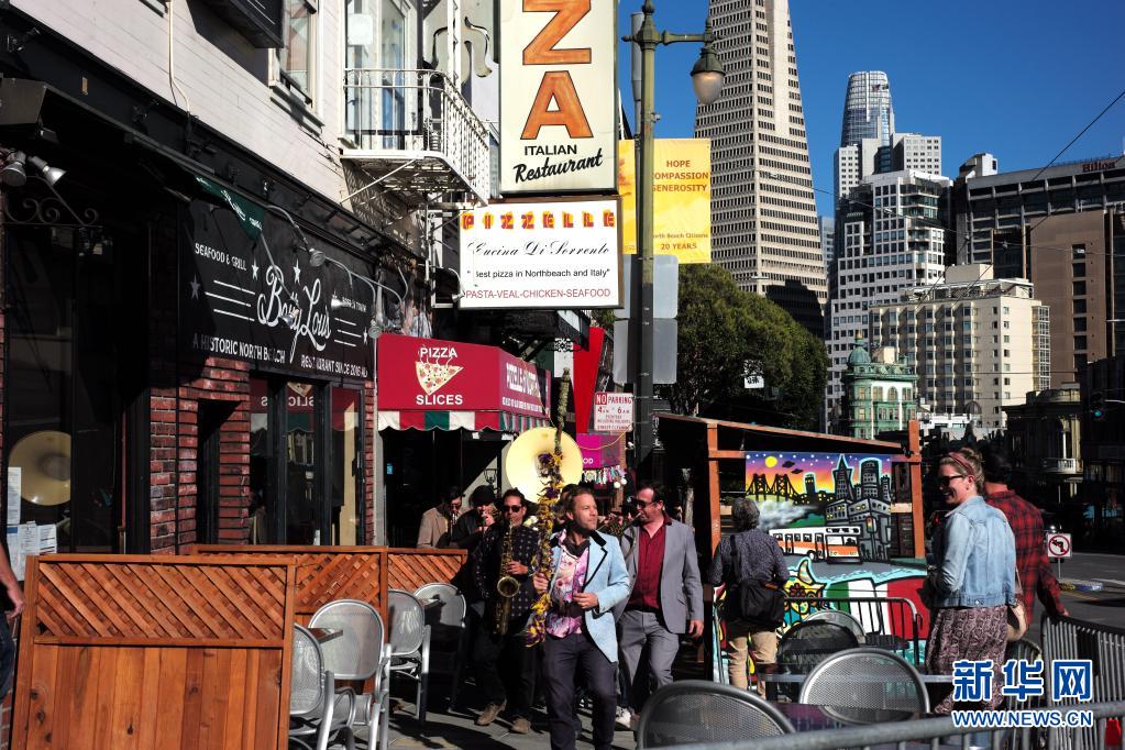 美国加州：旧金山笙歌再起