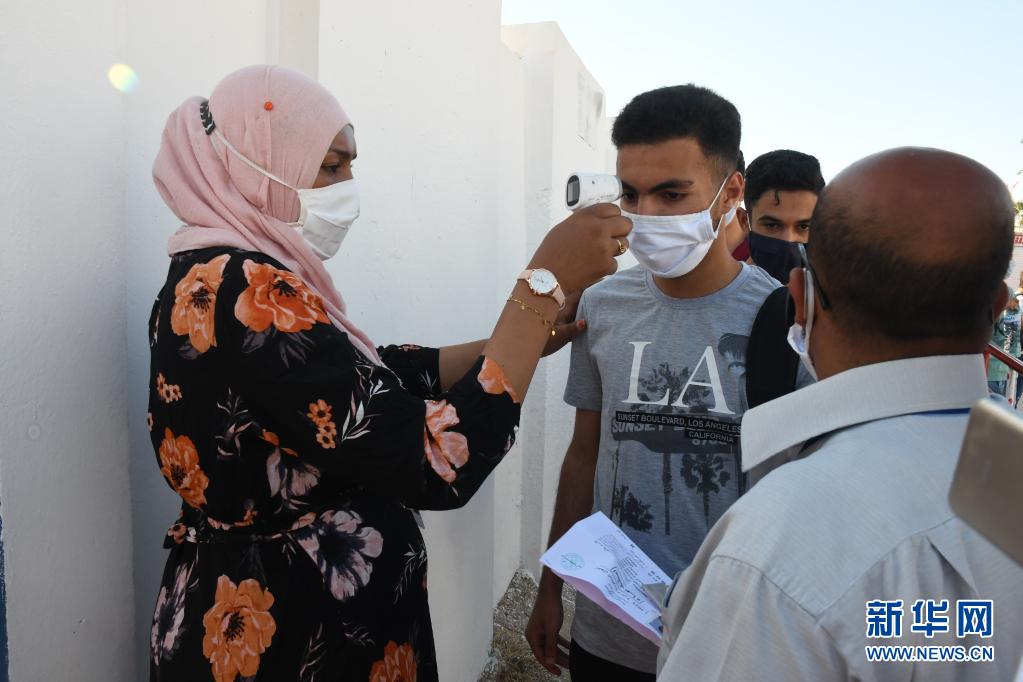 直击|突尼斯：疫情中的高考