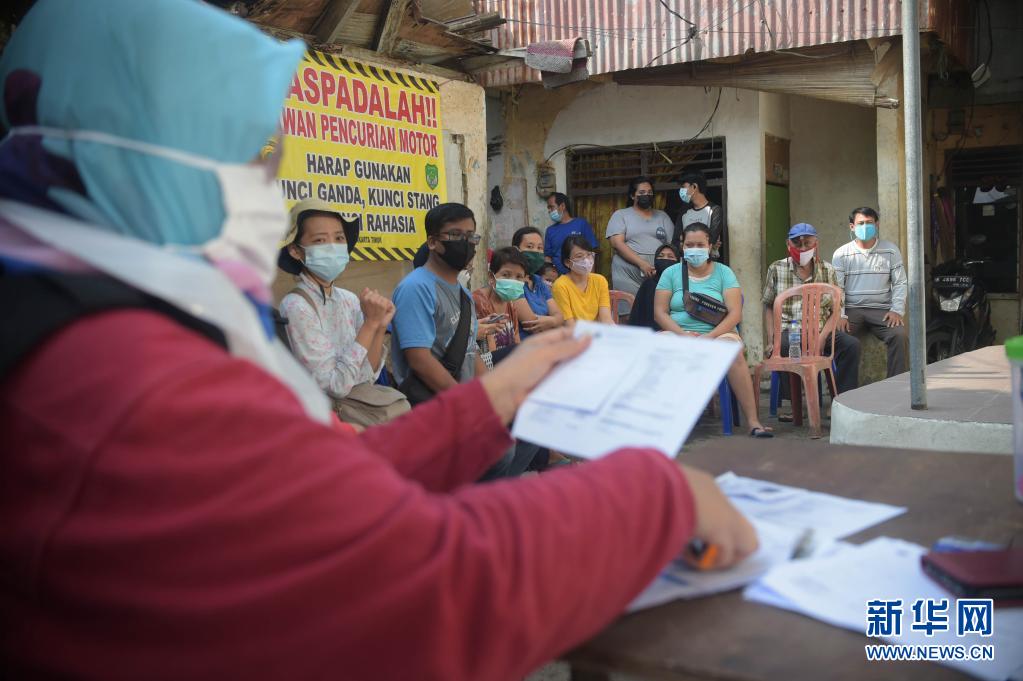 数据：印尼单日新增新冠确诊病例12624例