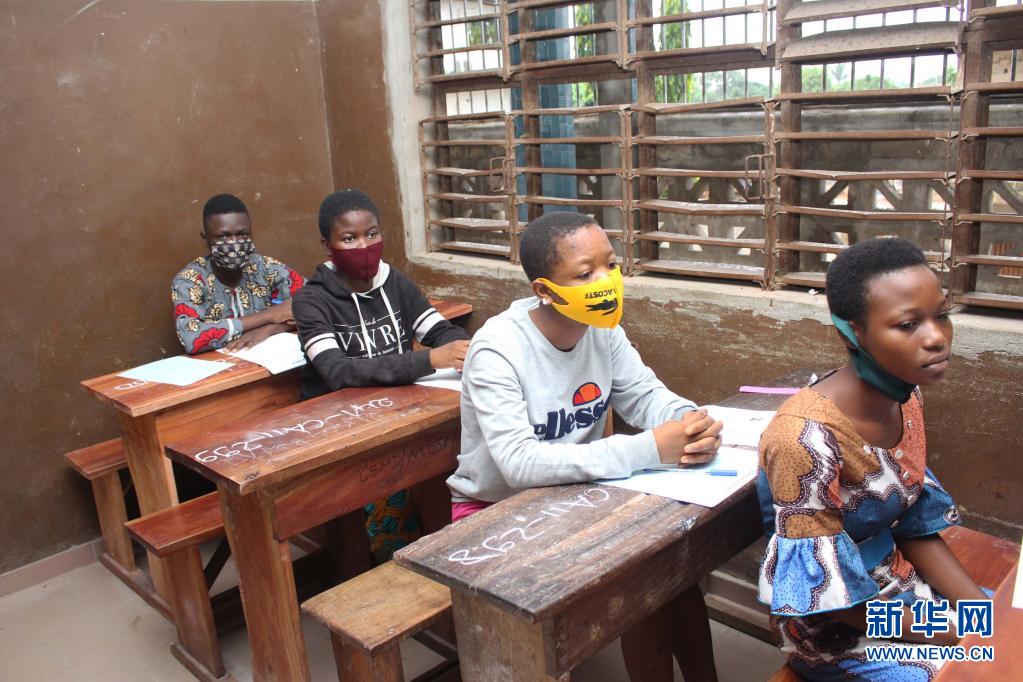 贝宁：新冠疫情下的高考