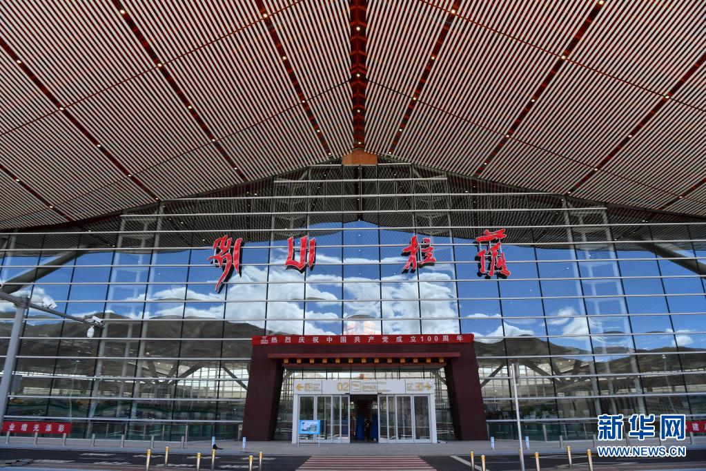 ラサ・クンガ国際空港第3ターミナル、非民間航空専門工程が竣工