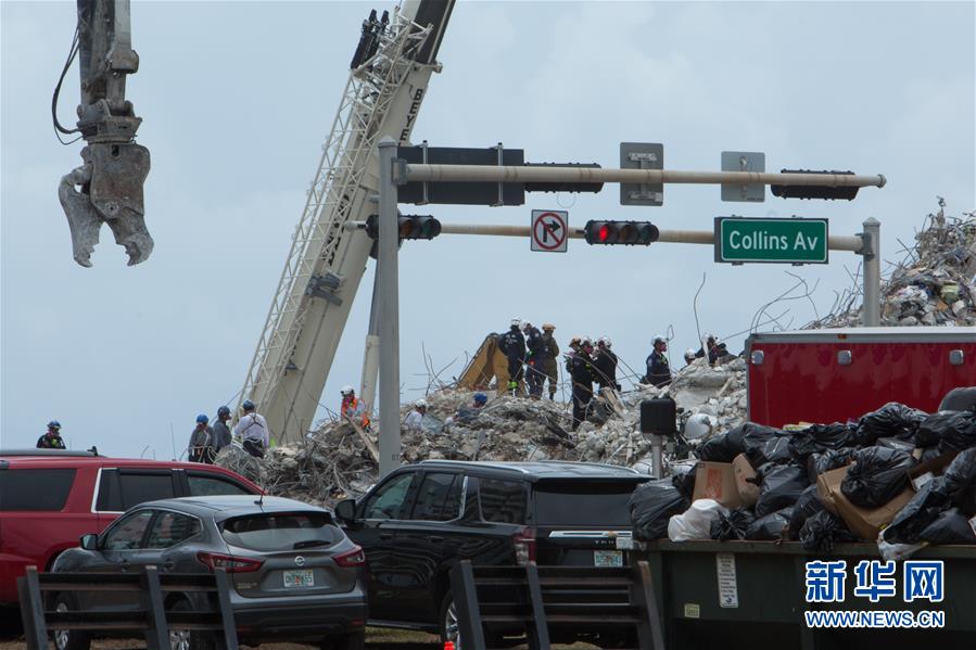 （国际）（2）美国救援人员停止搜寻楼房倒塌事故幸存者