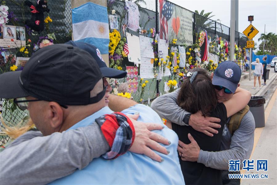（国际）（7）美国救援人员停止搜寻楼房倒塌事故幸存者