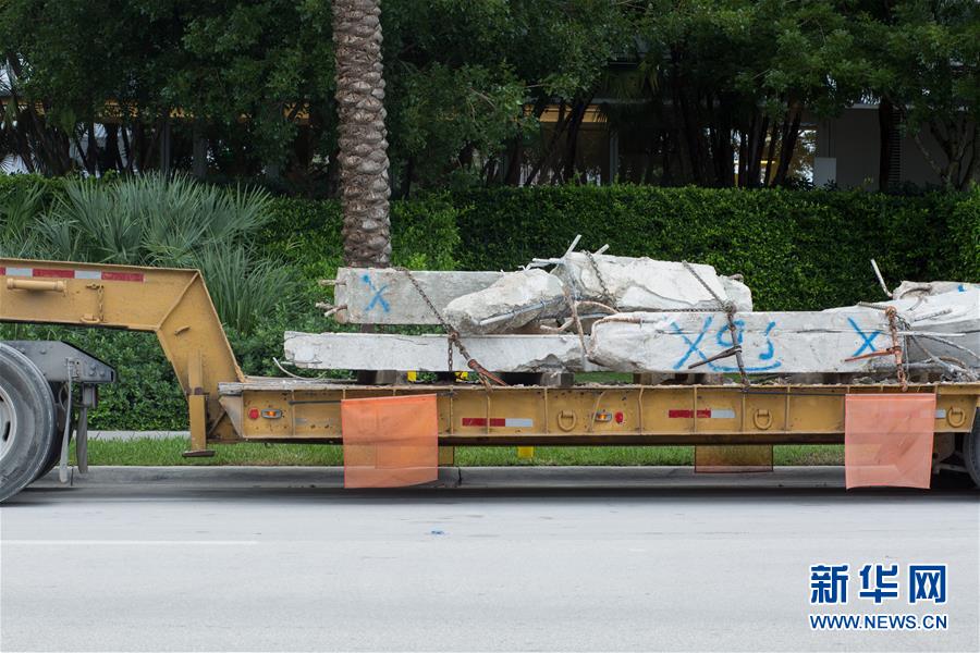 （国际）（8）美国救援人员停止搜寻楼房倒塌事故幸存者