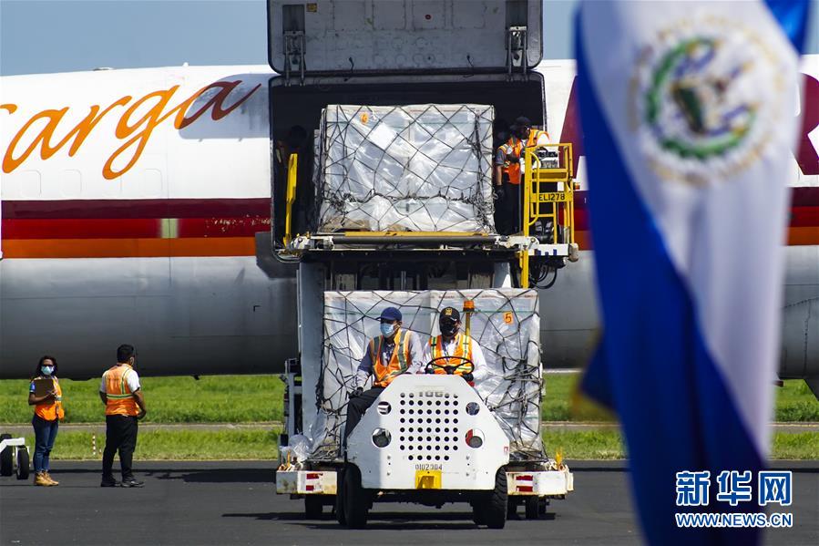 （国际）（3）萨尔瓦多政府采购的新一批中国科兴疫苗抵达