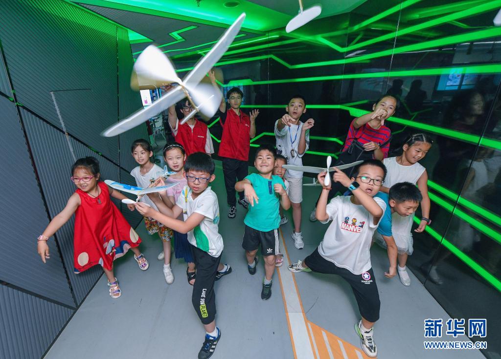 寓教于乐！“星星点灯”暑期公益夏令营开课