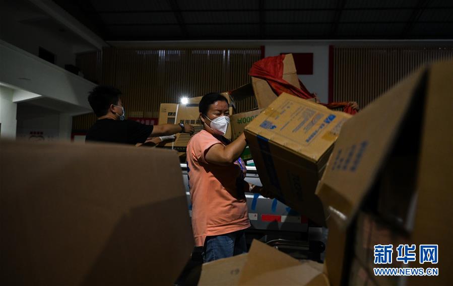 （新华全媒+）（4）等待星光 遇见朝阳&mdash;&mdash;聚焦瑞丽抗疫一线坚守者