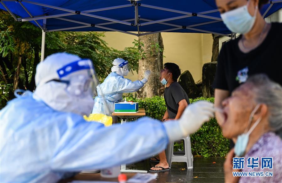 （新华全媒+）（7）等待星光 遇见朝阳&mdash;&mdash;聚焦瑞丽抗疫一线坚守者