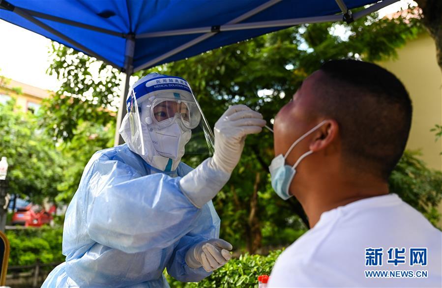 （新华全媒+）（8）等待星光 遇见朝阳&mdash;&mdash;聚焦瑞丽抗疫一线坚守者