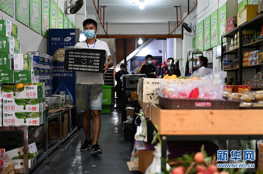 （新华全媒+）（9）等待星光 遇见朝阳&mdash;&mdash;聚焦瑞丽抗疫一线坚守者