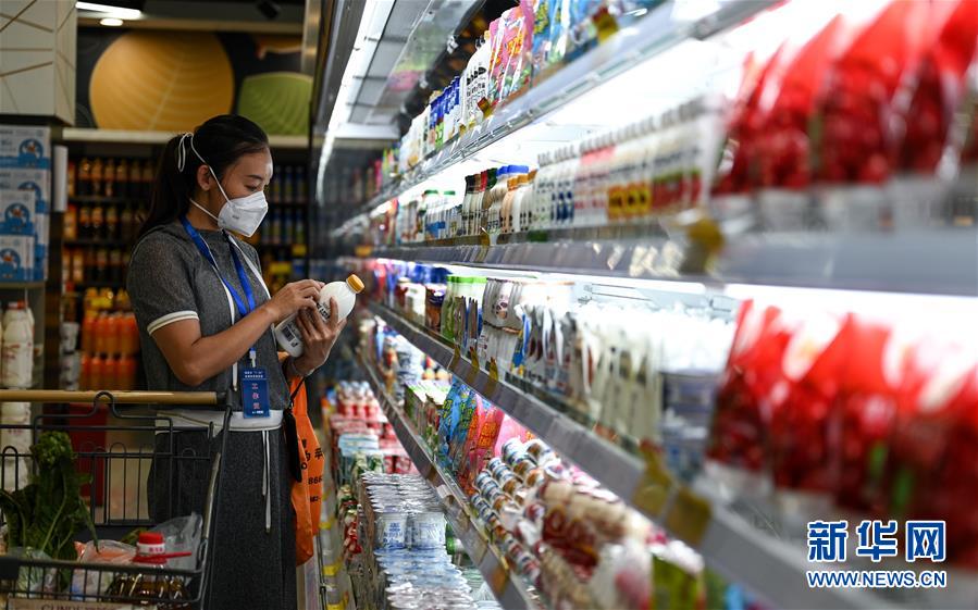 （新华全媒+）（10）等待星光 遇见朝阳&mdash;&mdash;聚焦瑞丽抗疫一线坚守者