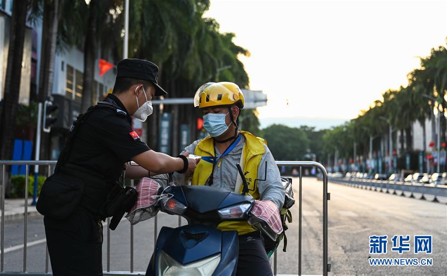 （新华全媒+）（11）等待星光 遇见朝阳&mdash;&mdash;聚焦瑞丽抗疫一线坚守者