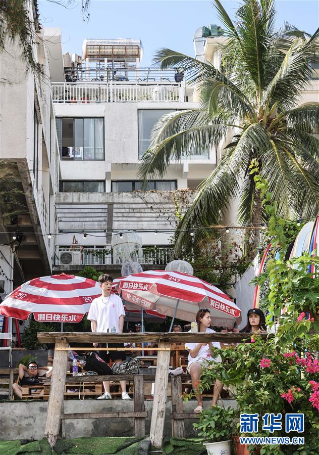 （经济）（4）三亚渔村引客来