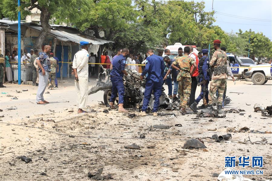 （国际）（1）索马里首都发生自杀式汽车炸弹袭击