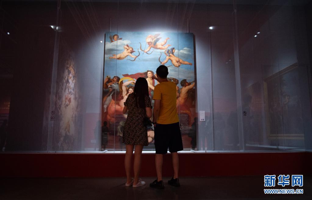 文化：从罗马到北京，遇见拉斐尔