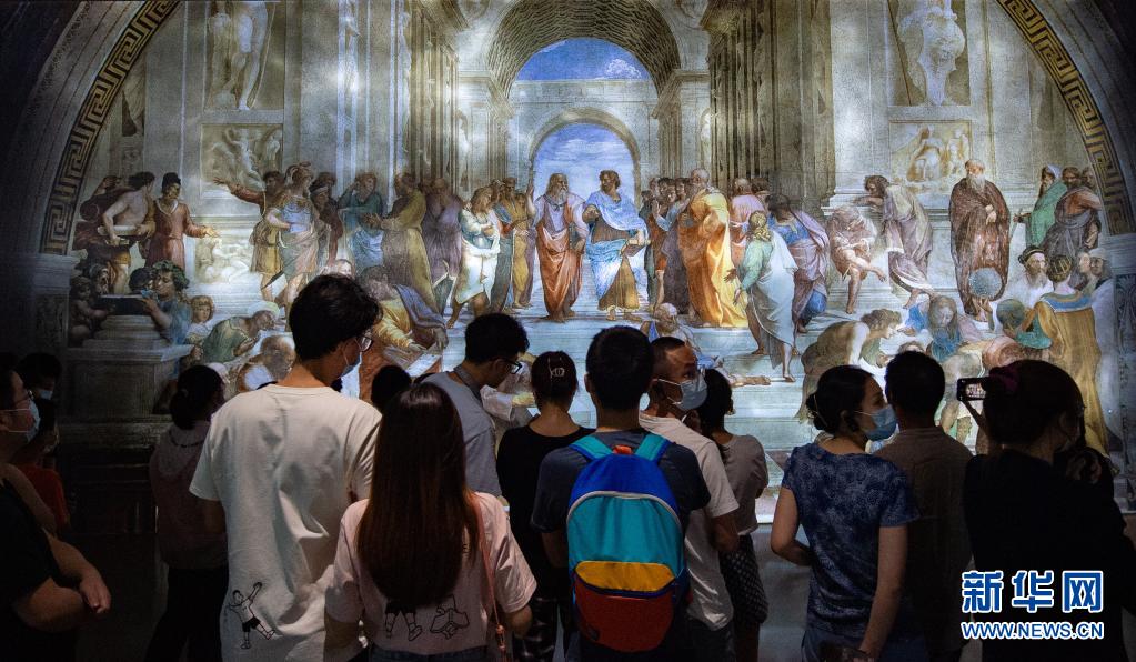 文化：从罗马到北京，遇见拉斐尔
