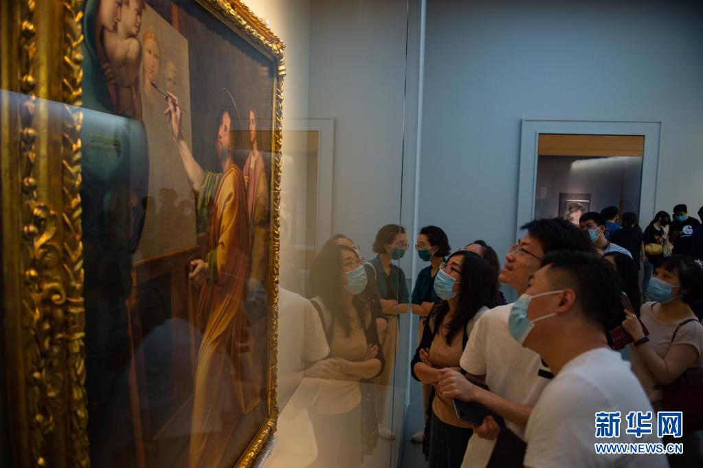 文化：从罗马到北京，遇见拉斐尔