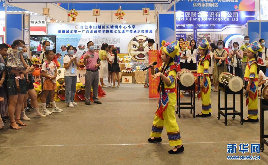 广西南宁:传承优秀文化 分享欢乐假期