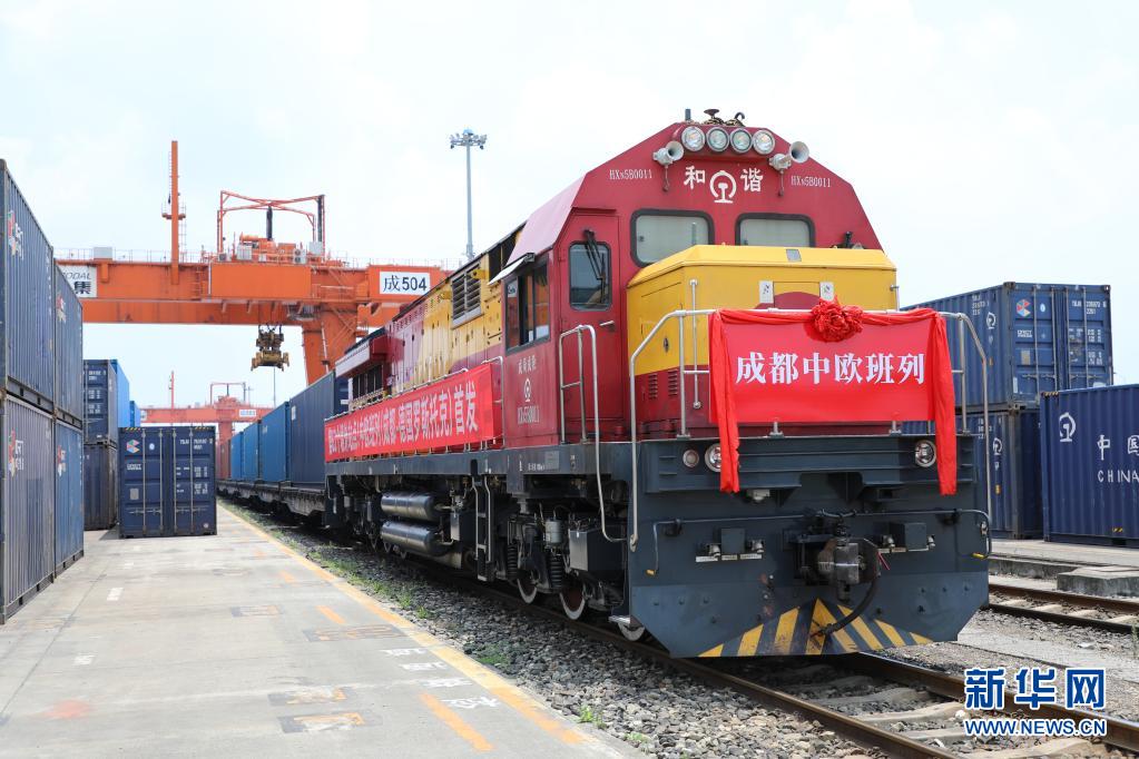 好消息！成都中欧班列新增两个站点城市