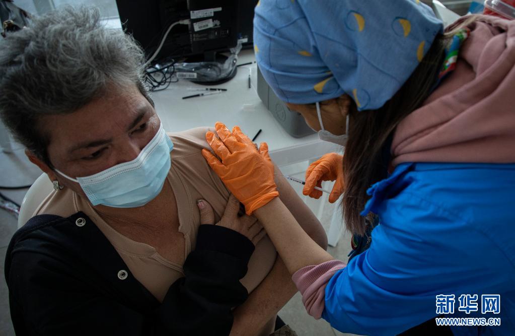 厄瓜多尔开始大规模接种新冠疫苗 将持续至9月5日