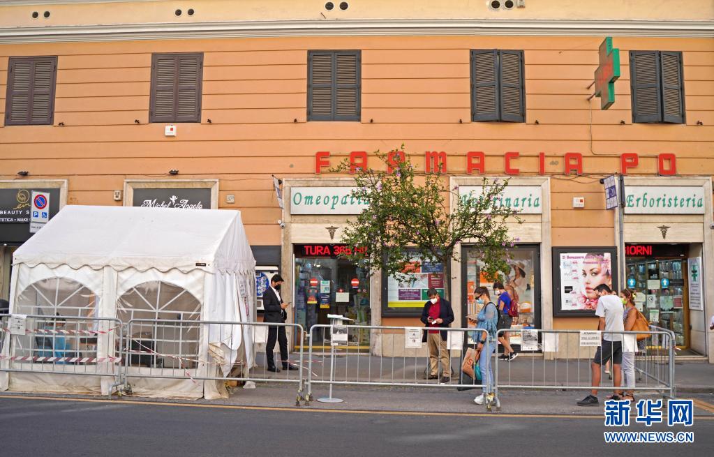 数据：意大利单日新增新冠确诊病例2455例