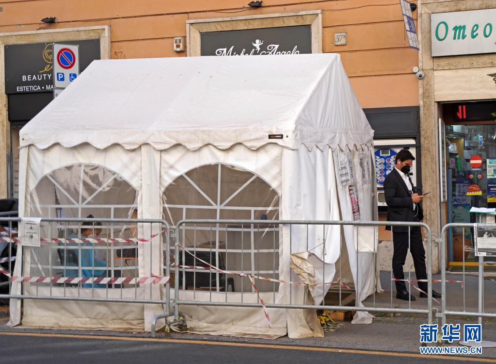 数据：意大利单日新增新冠确诊病例2455例