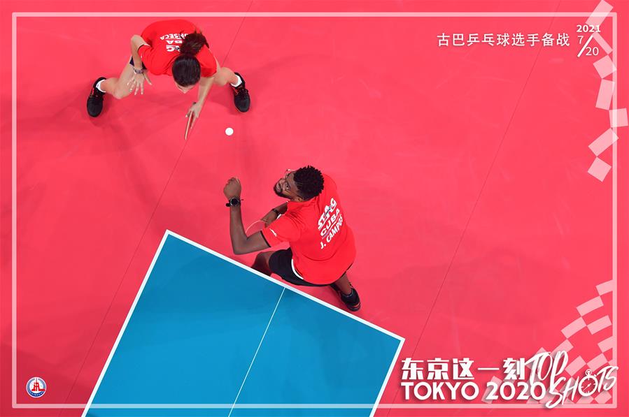 （东京奥运会·海报）（10）东京这一刻