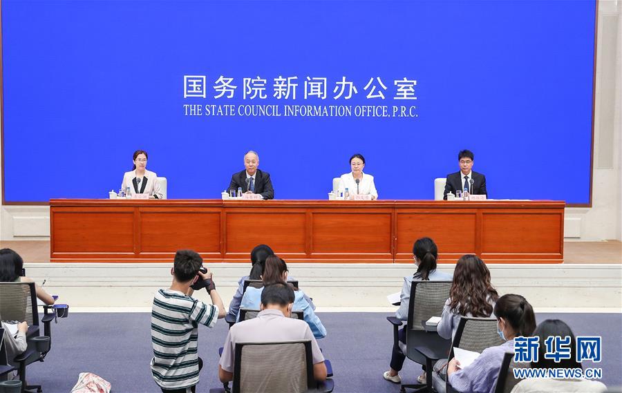 (社会)国新办举行关于修订《生猪屠宰管理条例》国务院政策例行吹风会