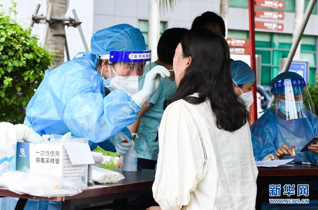 海口：15346份核酸检测样本均为阴性