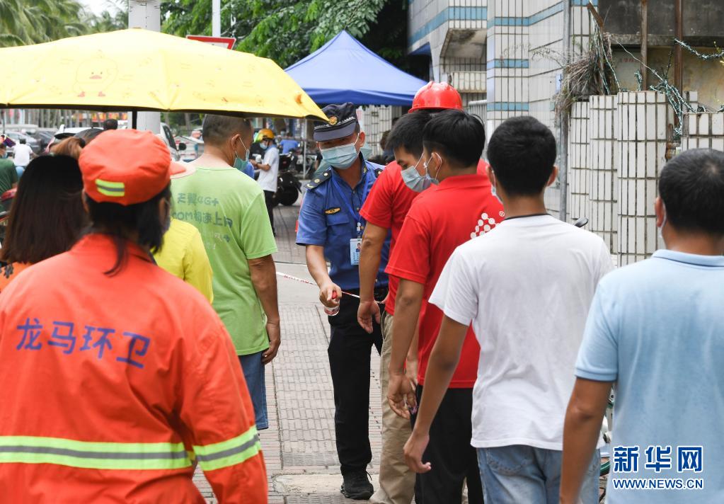 海口：15346份核酸检测样本均为阴性