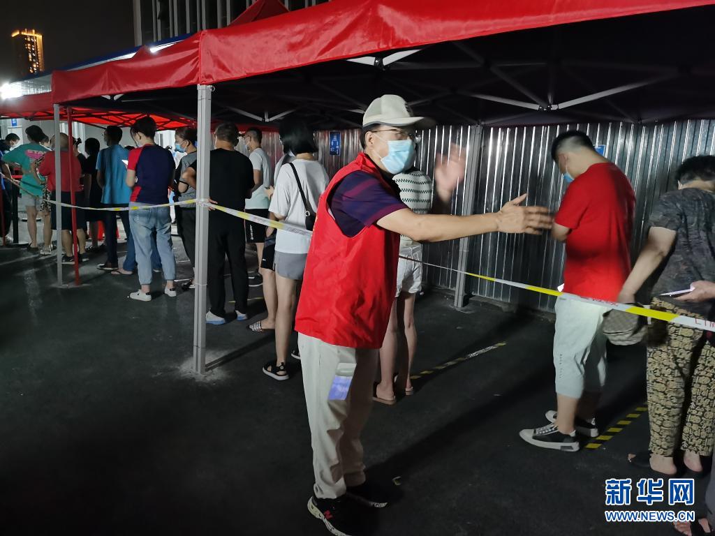 特写：武汉9小时采样7000多份核酸样本的幕后