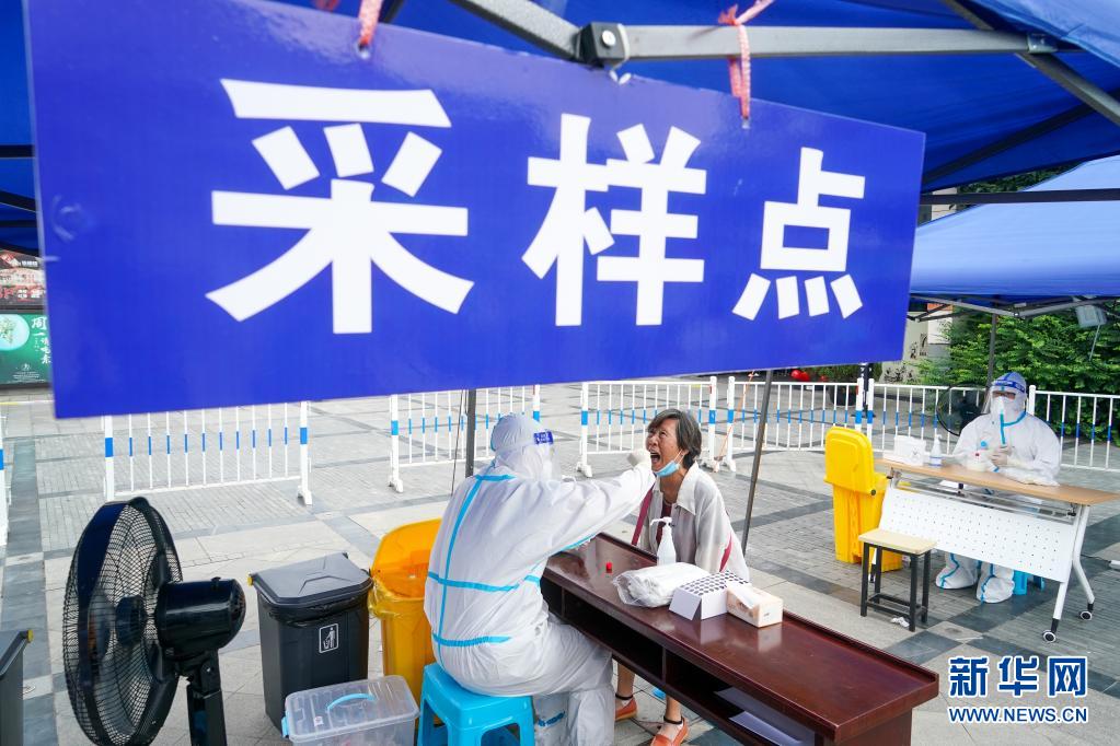 江苏扬州 开展第三轮大规模核酸检测