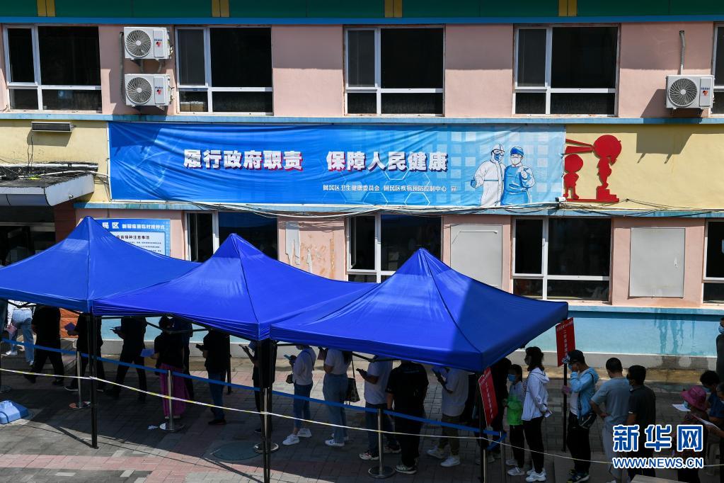 呼和浩特：新冠疫苗接种有序进行