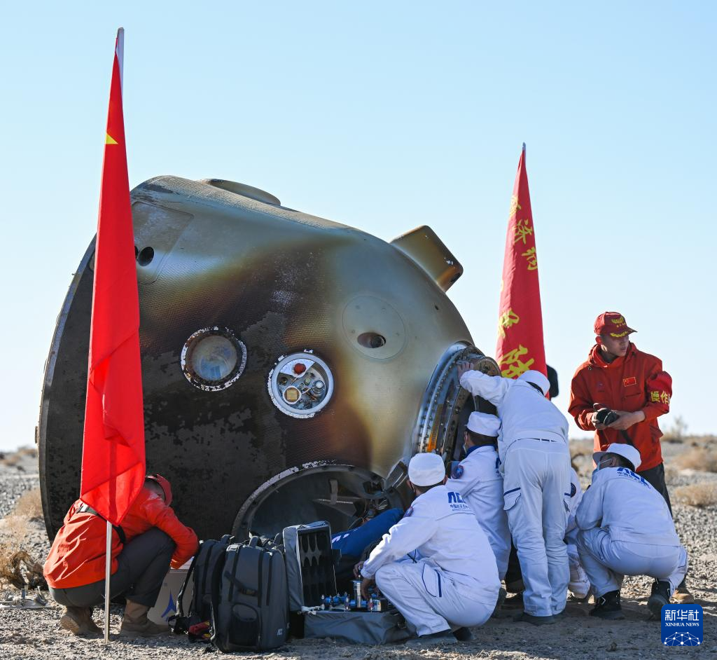 神十七返回舱成功着陆地点时间 3iN1Z6GQL89WzuTn.jpg