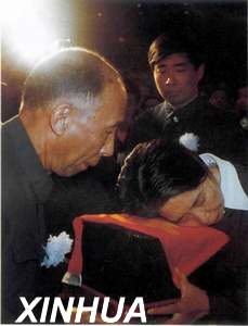  ��������...