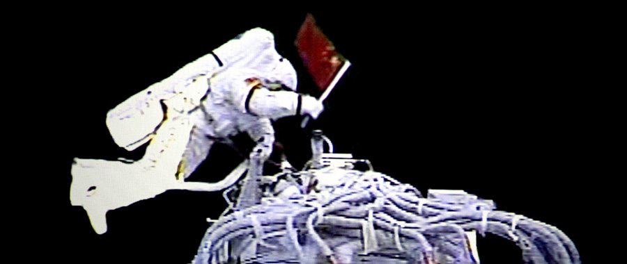 神舟七号图片集_spbxx20119